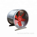 Вентилятор с вытяжным цилиндром для промышленной вентиляции Канаси